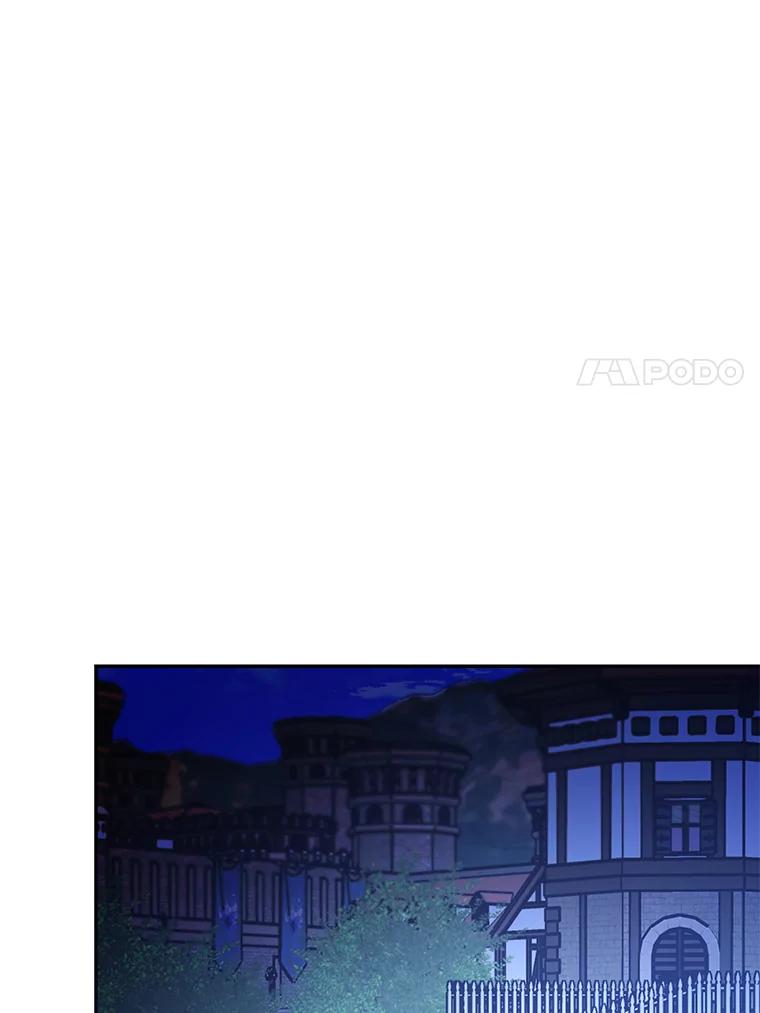 《披荆斩棘的未来》34.孩子没了 第106页