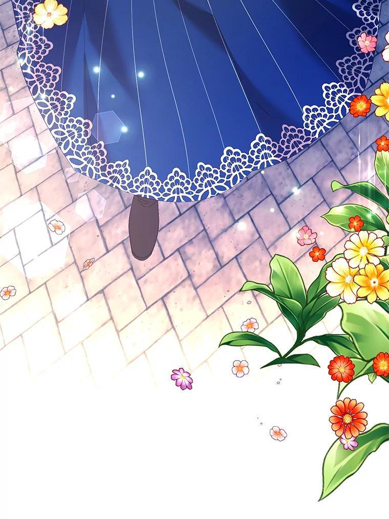 《披荆斩棘的未来》34.孩子没了 第30页