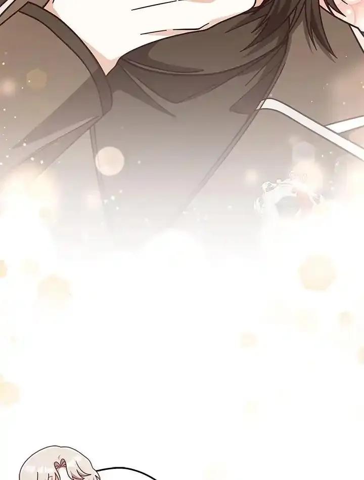 《我才不是Boss的恋人!》第34话 第78页