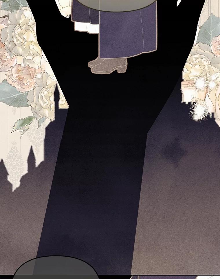 《小不点圣女大人》34.罗伊特归来 第62页