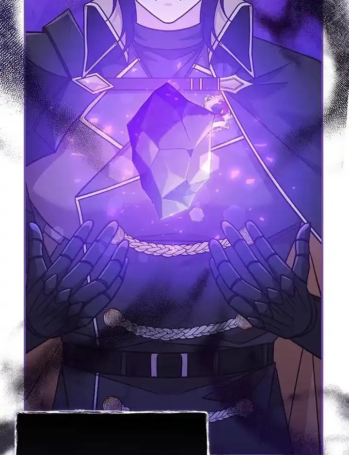 《我才不是Boss的恋人!》第35话 第62页