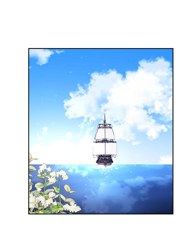 《披荆斩棘的未来》35.放不下的伤痛 第111页