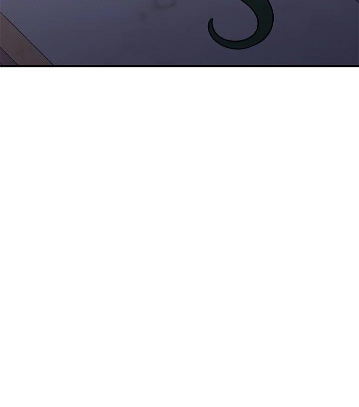 《大魔导士直播中》第35话 第102页