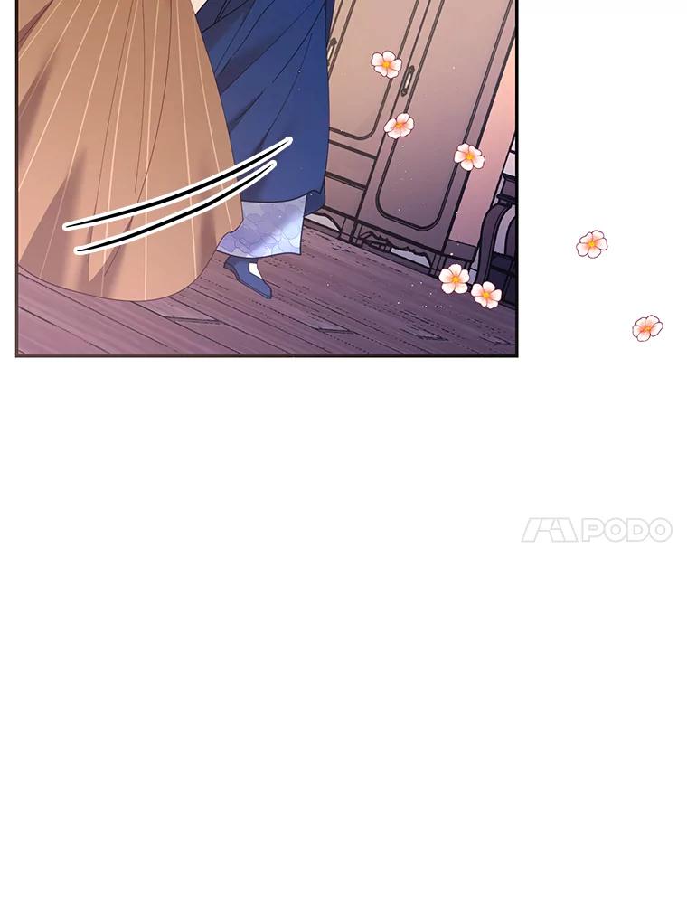 《披荆斩棘的未来》36.回到麦尔顿 第82页