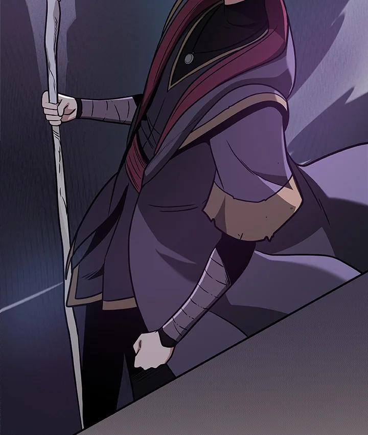《大魔导士直播中》第36话 第35页