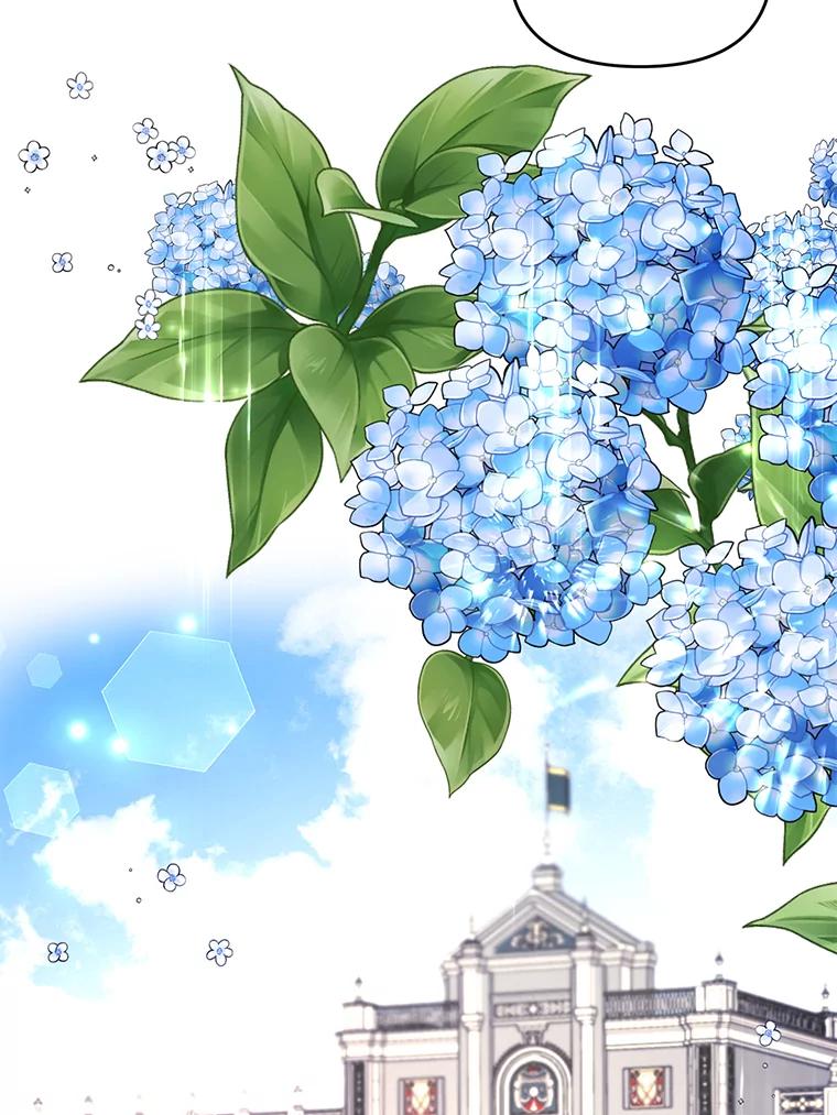 《披荆斩棘的未来》36.回到麦尔顿 第64页