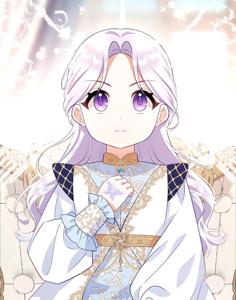 《小不点圣女大人》35.就是今天 第6页