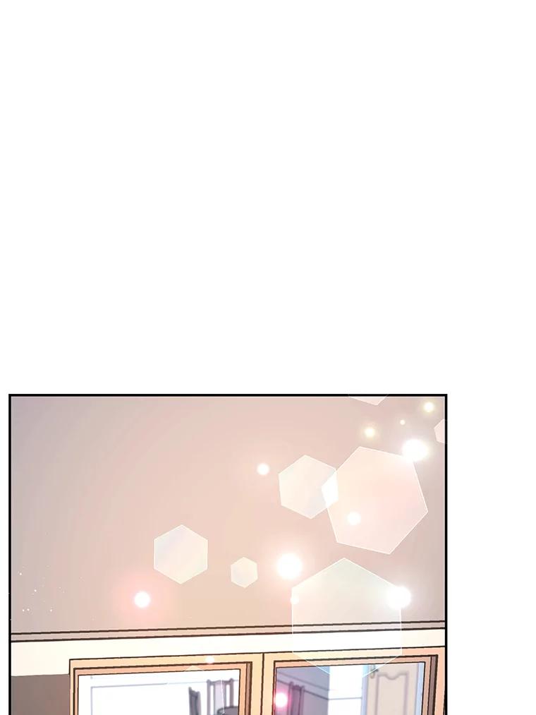 《披荆斩棘的未来》36.回到麦尔顿 第90页