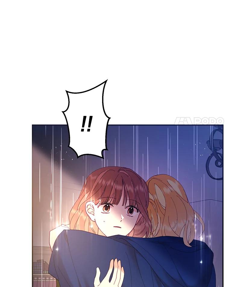 《披荆斩棘的未来》36.回到麦尔顿 第108页