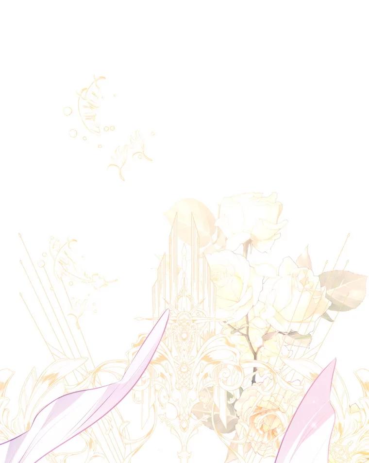《小不点圣女大人》36.圣书仪式 第144页