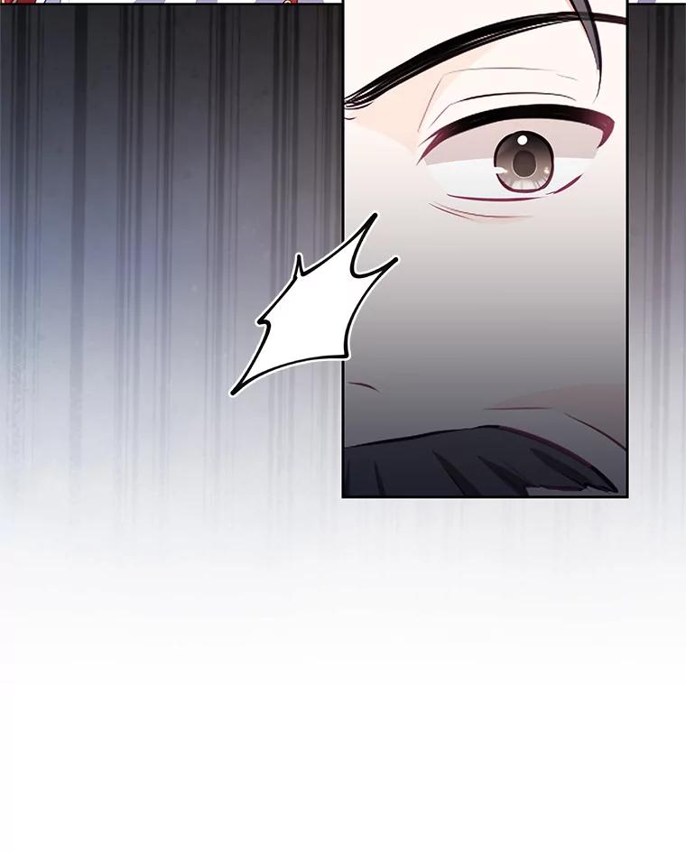 《小不点圣女大人》36.圣书仪式 第27页