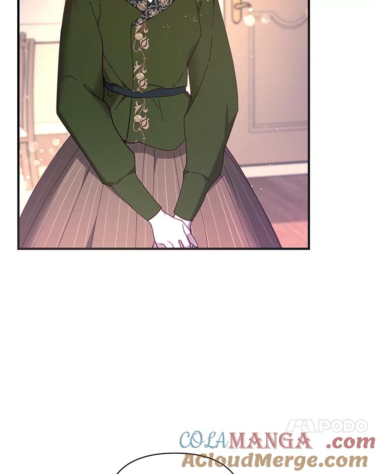 《披荆斩棘的未来》37.调查真相 第17页
