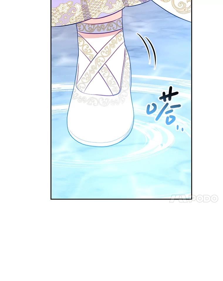 《小不点圣女大人》36.圣书仪式 第136页