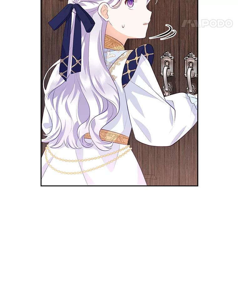《小不点圣女大人》36.圣书仪式 第96页