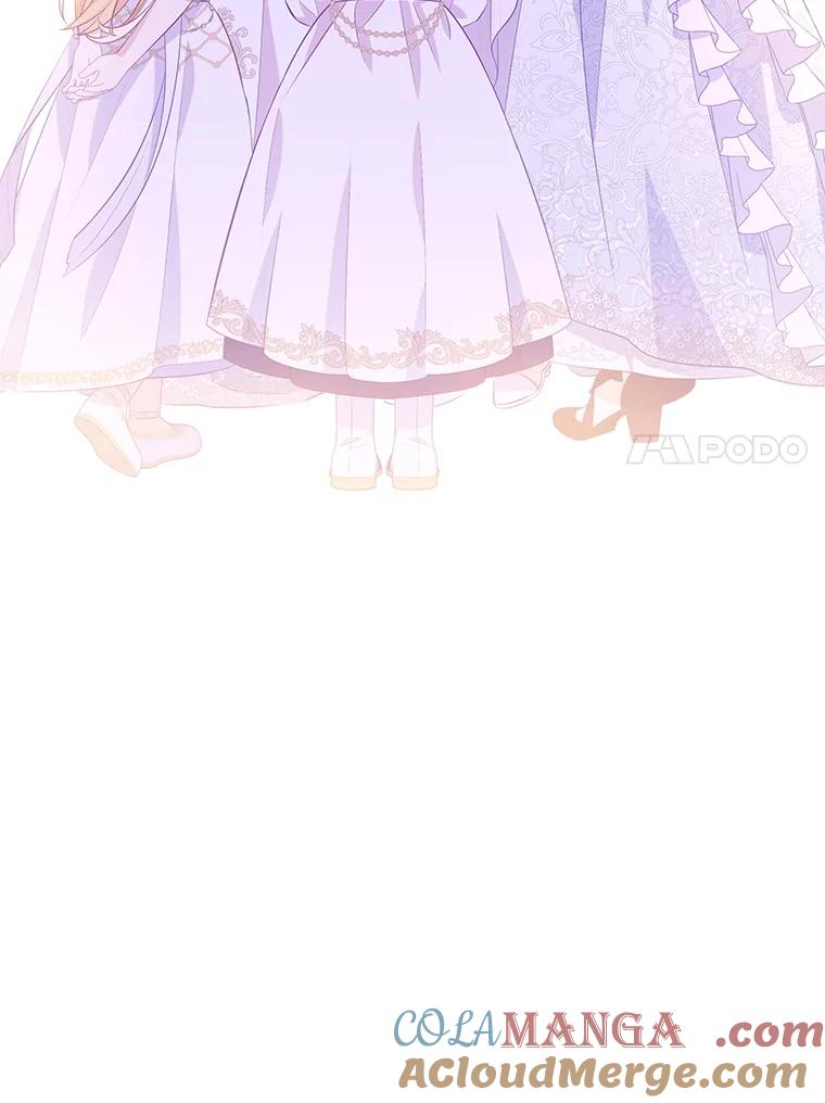 《小不点圣女大人》37.前任圣女 第145页