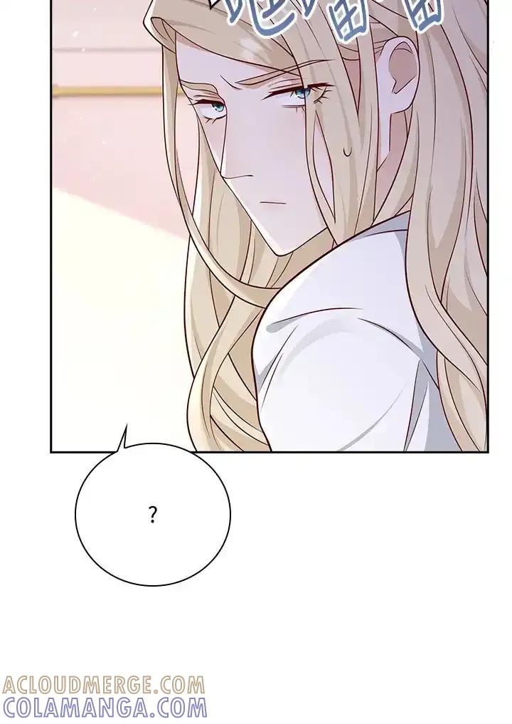 《冰封的心消融之后》第37话 第57页