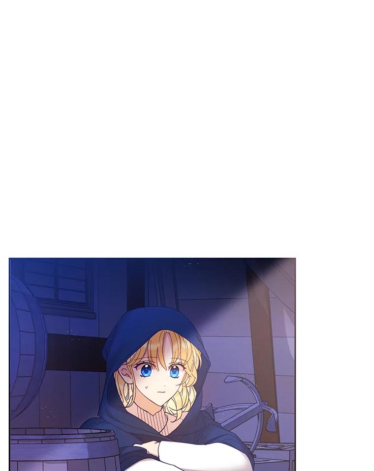 《披荆斩棘的未来》38.与伊丹重逢 第2页