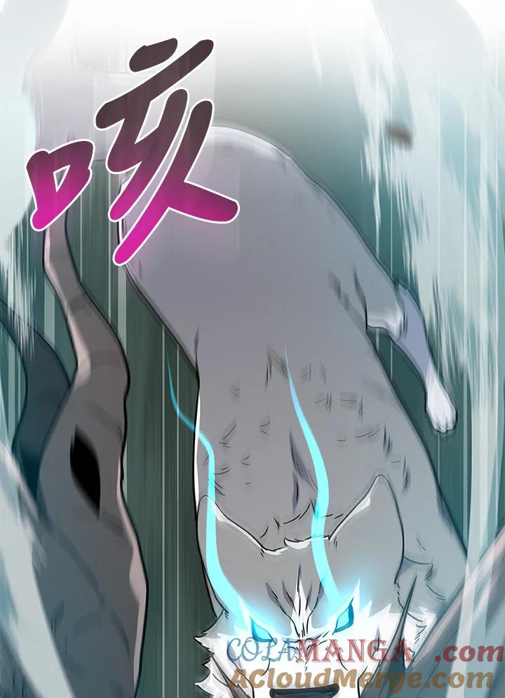 《大魔导士直播中》第38话 第105页