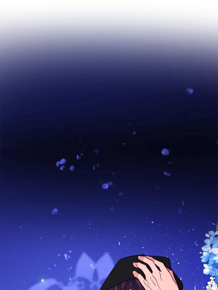 《披荆斩棘的未来》38.与伊丹重逢 第28页