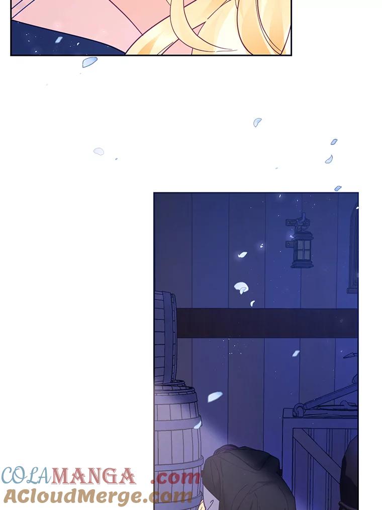 《披荆斩棘的未来》38.与伊丹重逢 第61页
