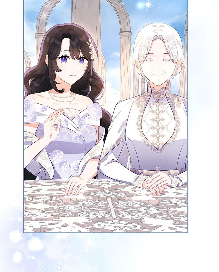 《小不点圣女大人》37.前任圣女 第47页