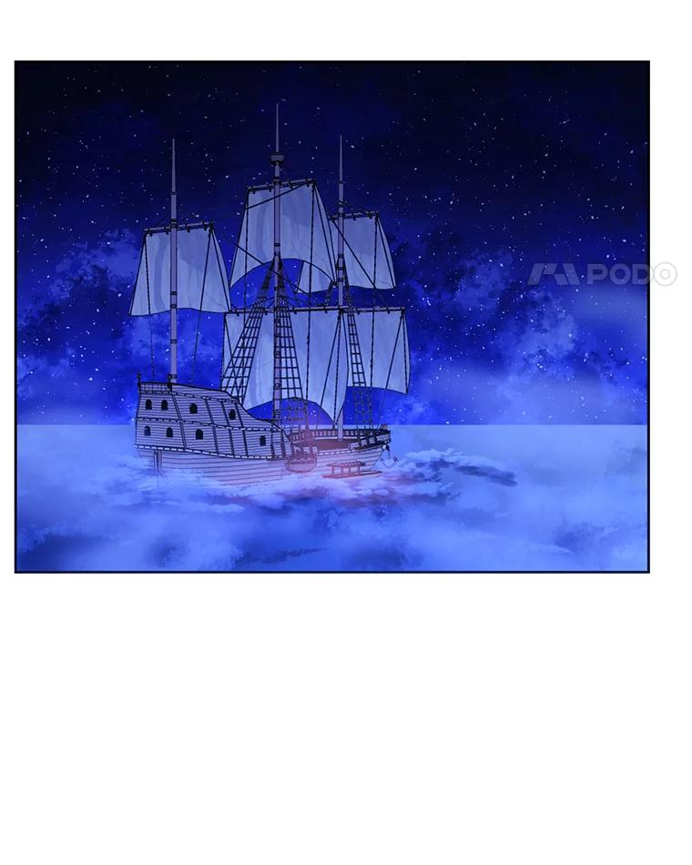 《披荆斩棘的未来》38.与伊丹重逢 第104页