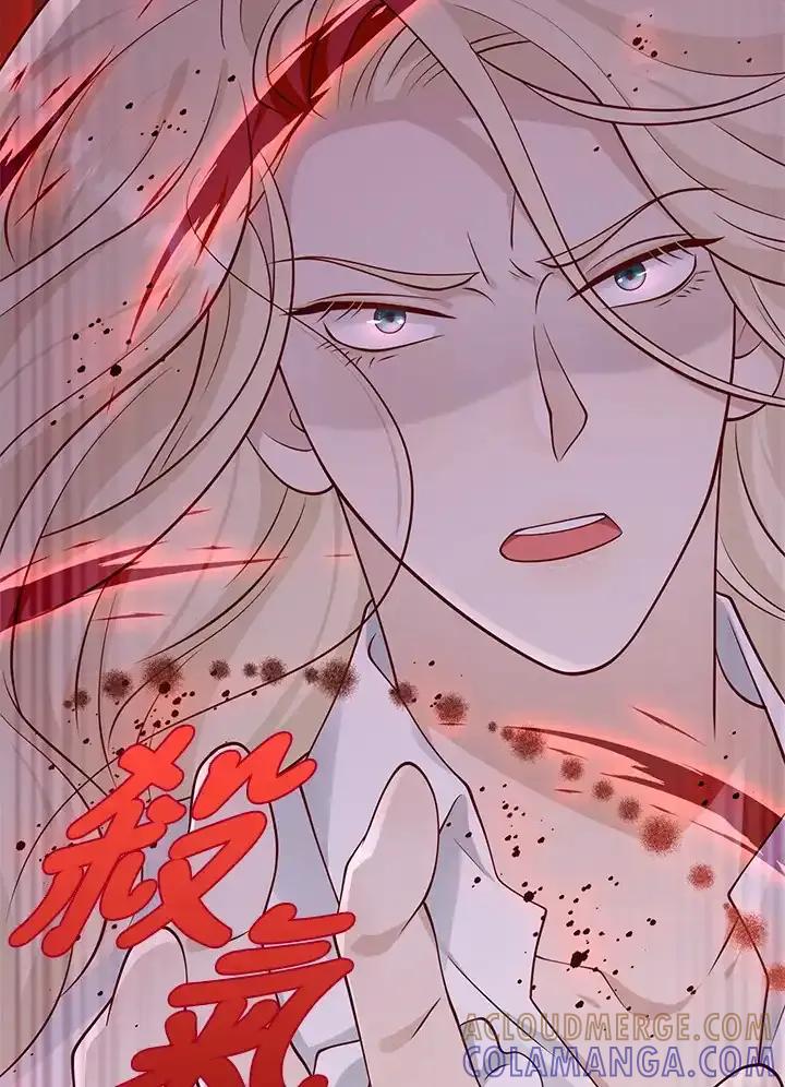 《冰封的心消融之后》第37话 第81页