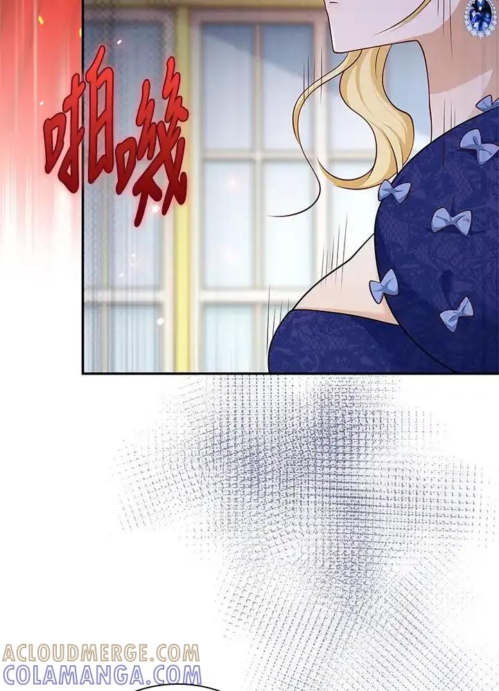 《冰封的心消融之后》第37话 第89页
