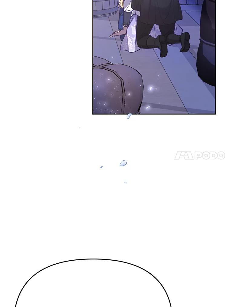 《披荆斩棘的未来》38.与伊丹重逢 第62页