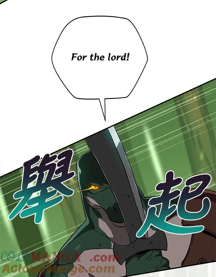 《大魔导士直播中》第38话 第69页