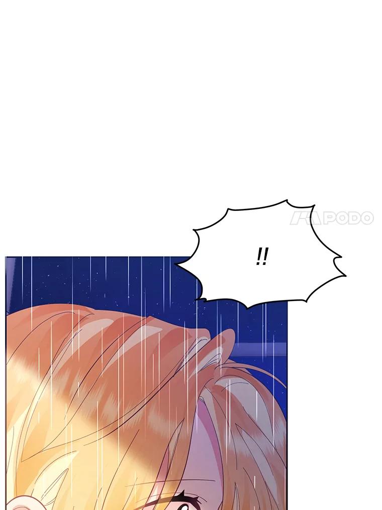 《披荆斩棘的未来》38.与伊丹重逢 第14页