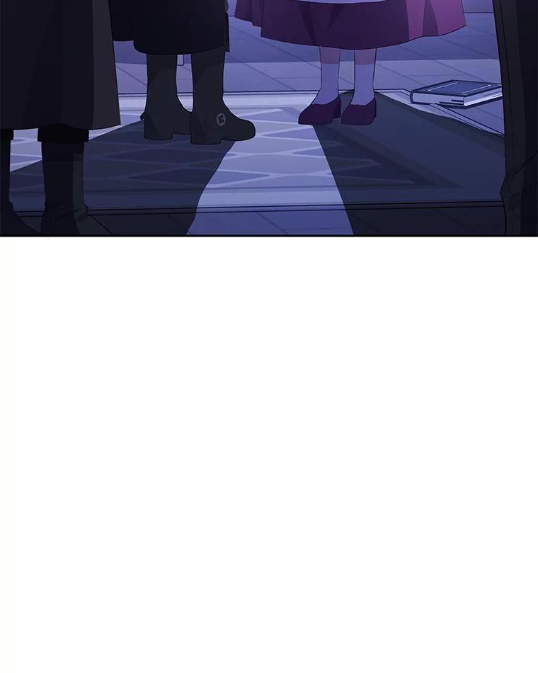 《小不点圣女大人》38.神的孩子 第63页