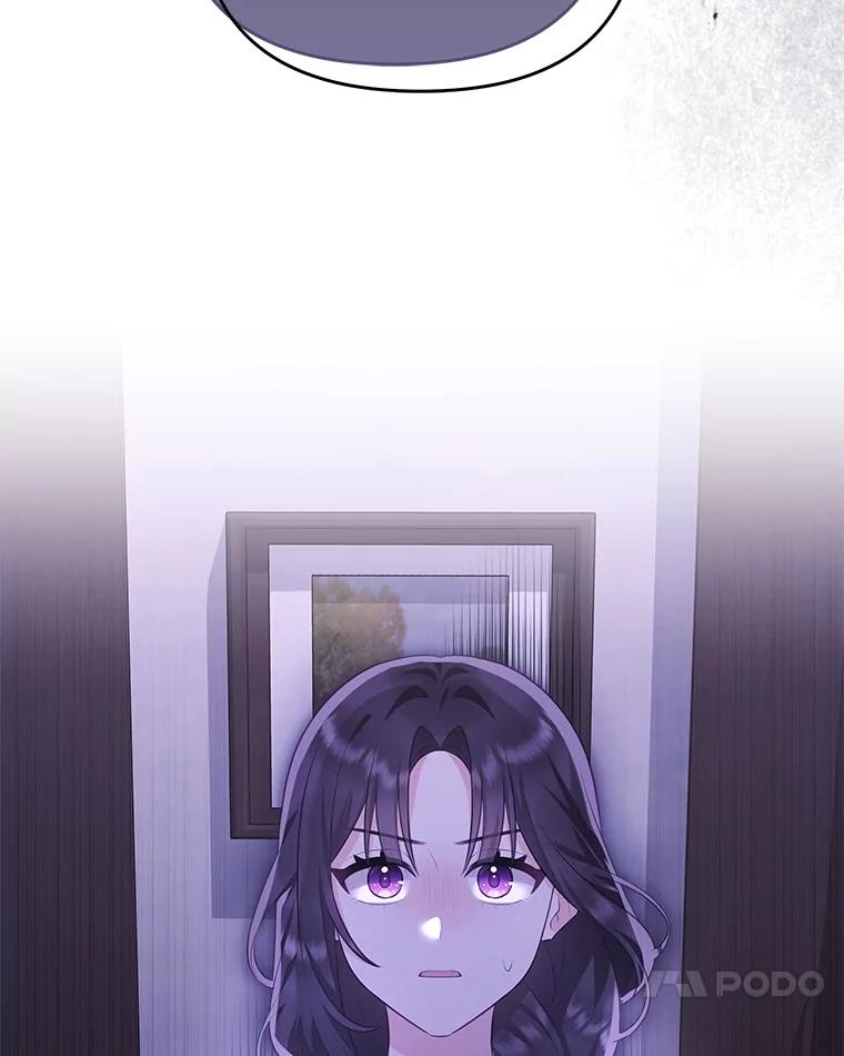 《小不点圣女大人》38.神的孩子 第67页