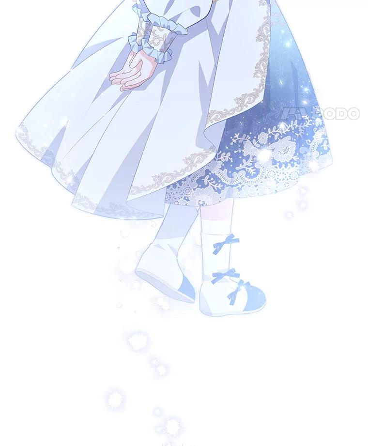 《小不点圣女大人》38.神的孩子 第18页