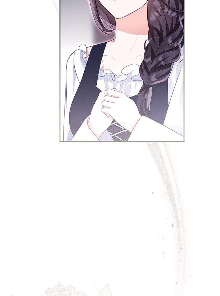 《小不点圣女大人》38.神的孩子 第139页