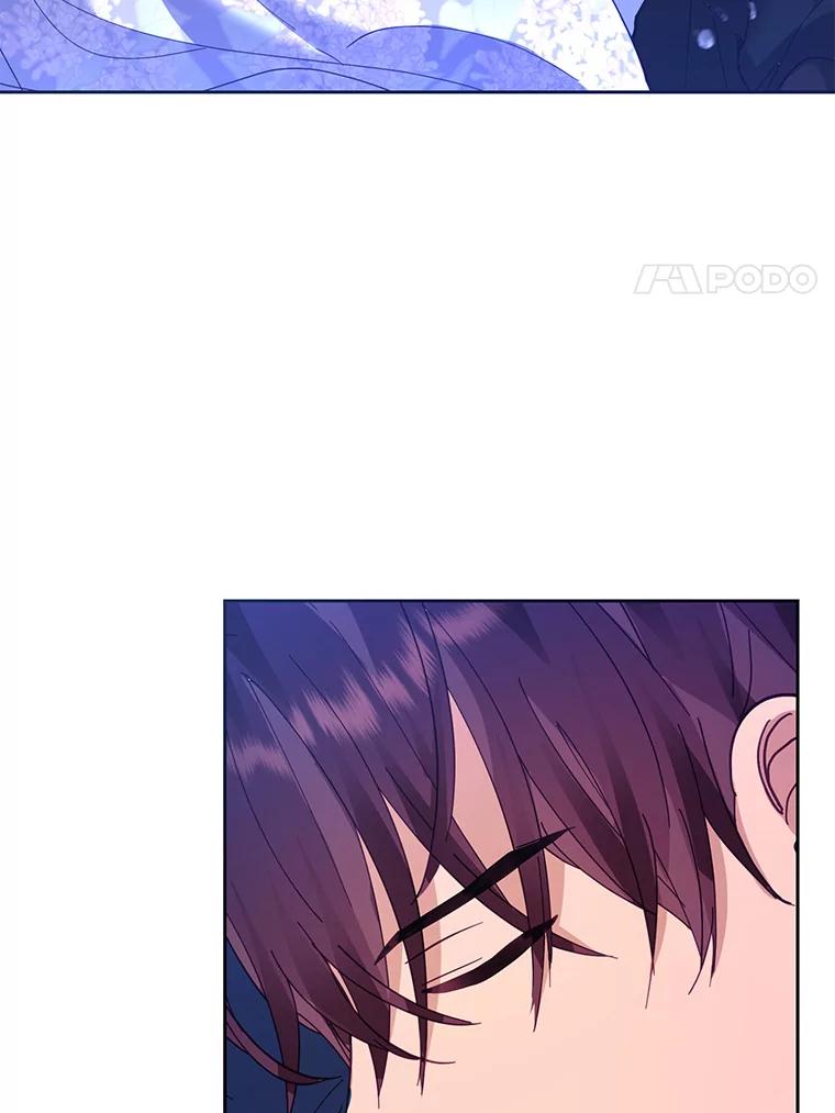 《披荆斩棘的未来》39.承诺 第24页