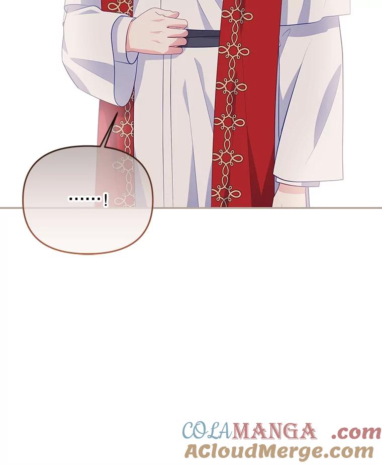 《小不点圣女大人》38.神的孩子 第33页
