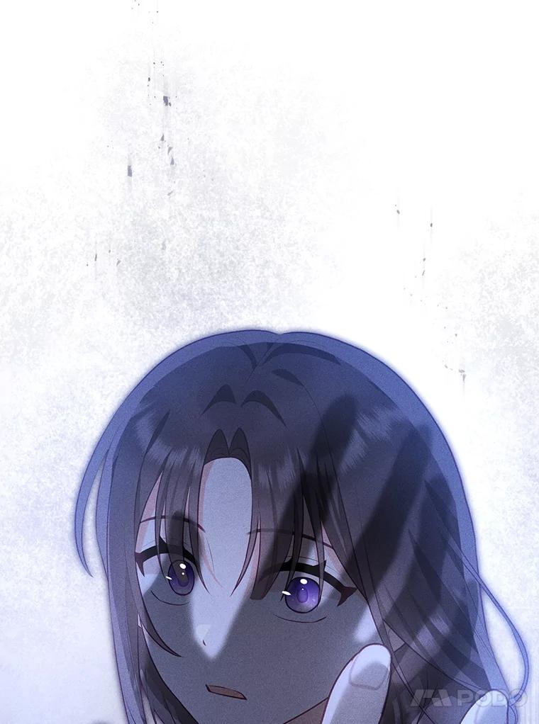 《小不点圣女大人》38.神的孩子 第131页