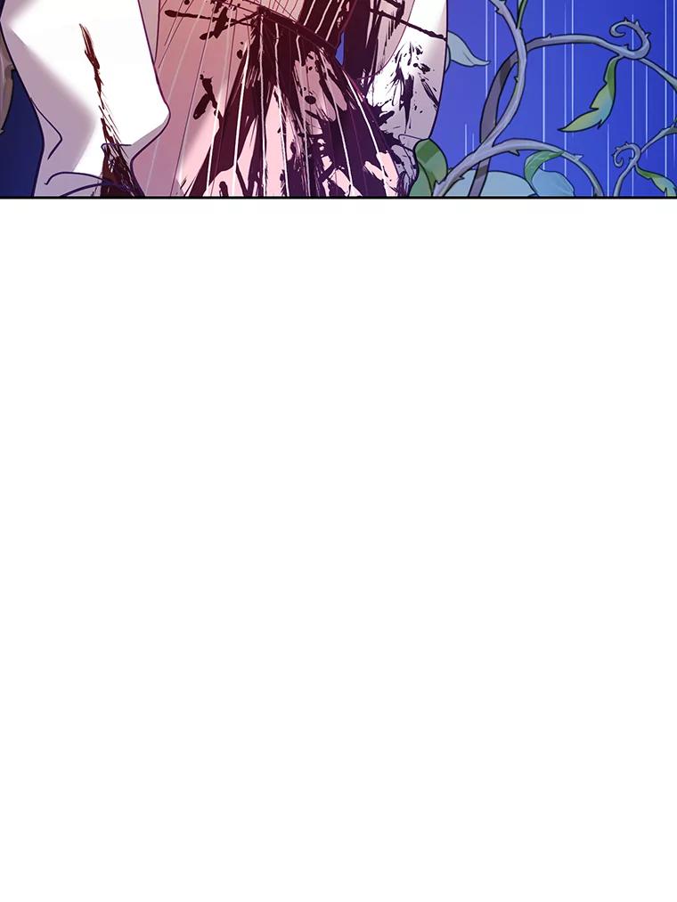 《披荆斩棘的未来》39.承诺 第52页