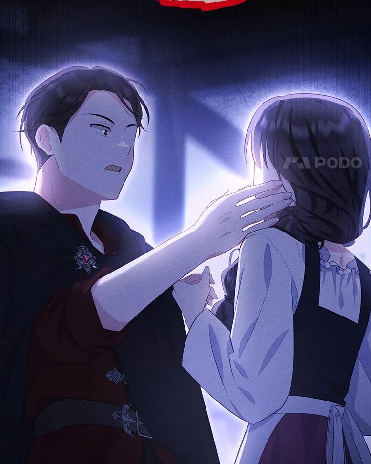 《小不点圣女大人》38.神的孩子 第71页