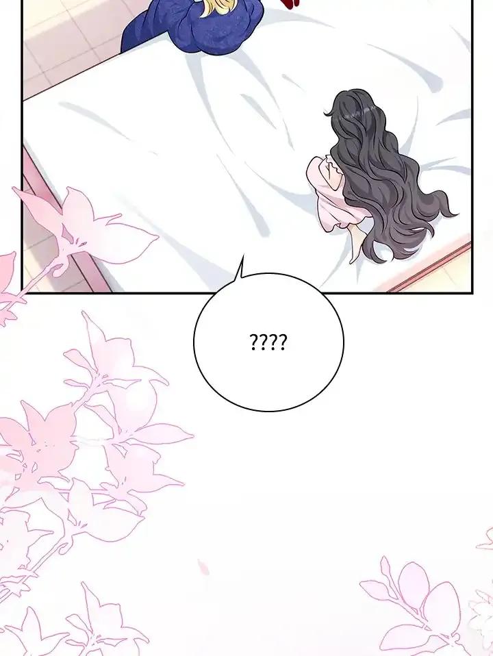 《冰封的心消融之后》第38话 第81页