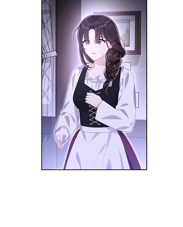 《小不点圣女大人》38.神的孩子 第95页