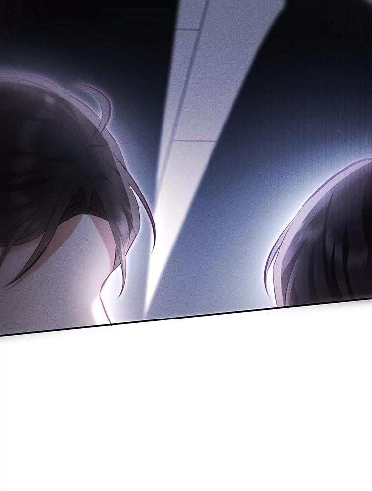 《小不点圣女大人》38.神的孩子 第86页