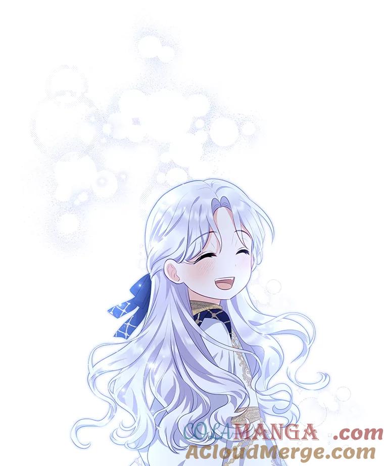 《小不点圣女大人》38.神的孩子 第17页