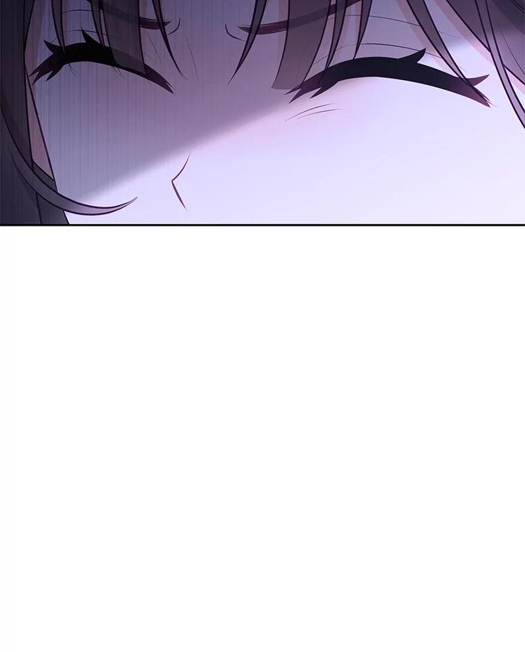 《小不点圣女大人》38.神的孩子 第88页