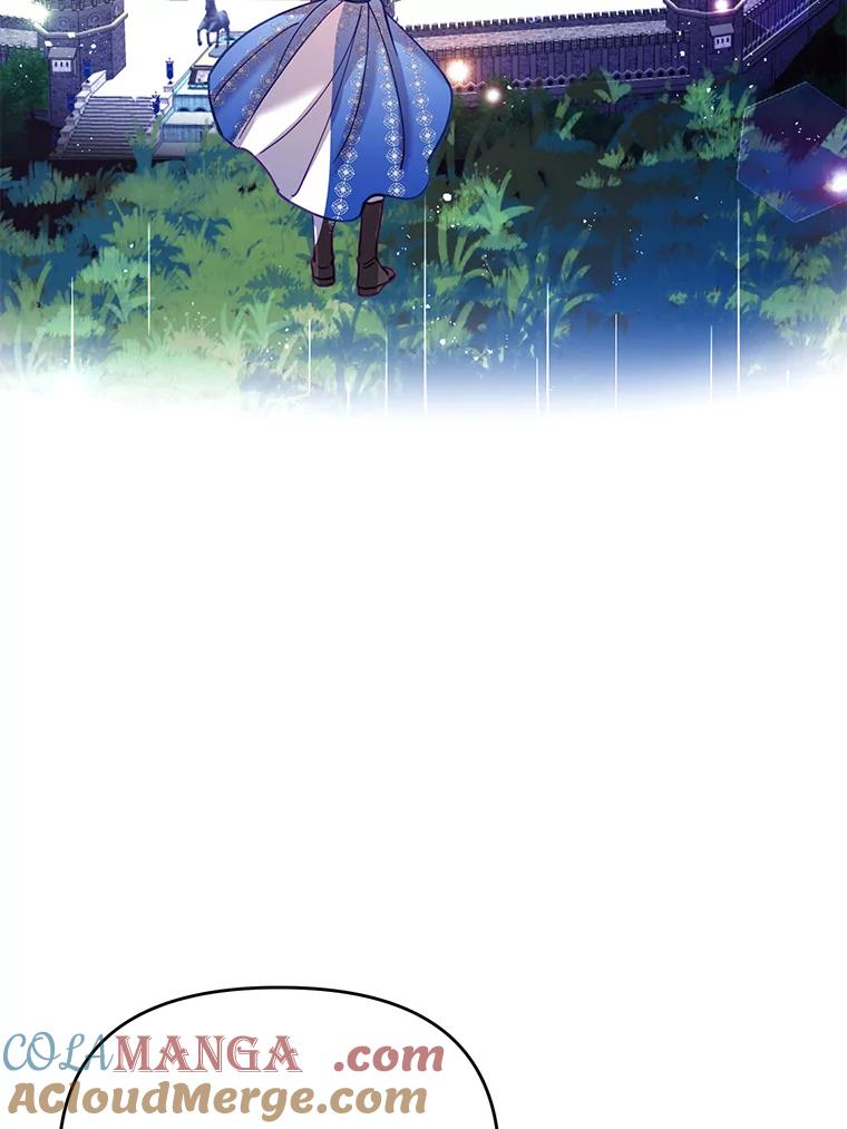 《披荆斩棘的未来》39.承诺 第61页