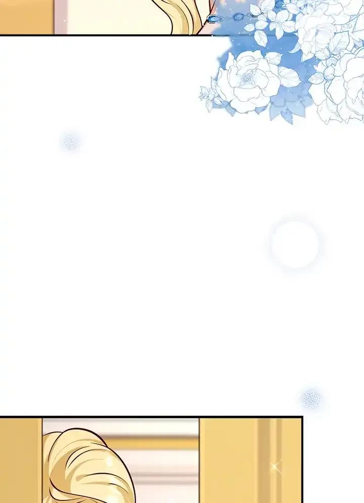 《冰封的心消融之后》第38话 第21页