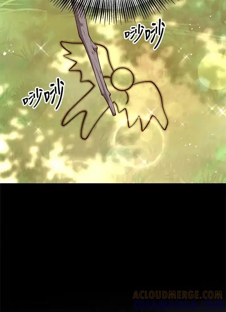 《冰封的心消融之后》第38话 第40页