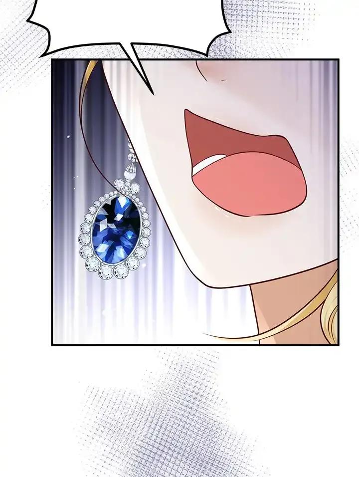 《冰封的心消融之后》第38话 第9页