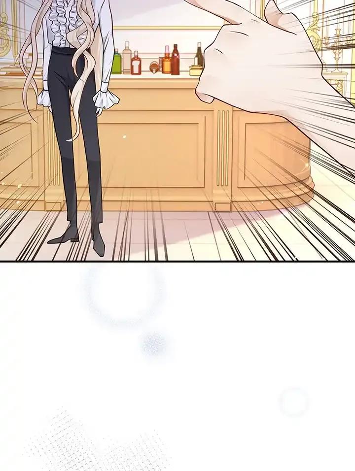 《冰封的心消融之后》第38话 第11页